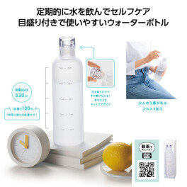 保険証券フェア！！
